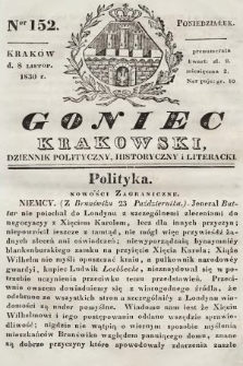 Goniec Krakowski : dziennik polityczny, historyczny i literacki. 1830, nr 152
