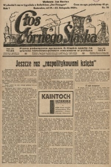 Głos Górnego Śląska : pismo poświęcone sprawom G. Śląska oparte na gruncie narodowo-polskim niezależne w polityce. 1927, nr 78