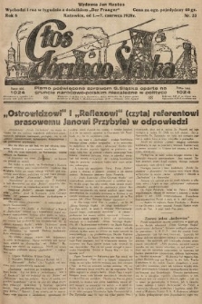 Głos Górnego Śląska : pismo poświęcone sprawom G. Śląska oparte na gruncie narodowo-polskim niezależne w polityce. 1928, nr 23