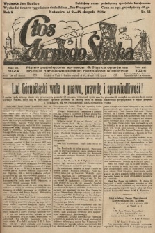 Głos Górnego Śląska : pismo poświęcone sprawom G. Śląska oparte na gruncie narodowo-polskim niezależne w polityce. 1928, nr 33