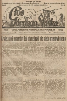 Głos Górnego Śląska : pismo poświęcone sprawom G. Śląska oparte na gruncie narodowo-polskim niezależne w polityce. 1928, nr 42