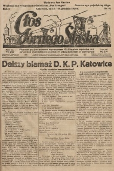 Głos Górnego Śląska : pismo poświęcone sprawom G. Śląska oparte na gruncie narodowo-polskim niezależne w polityce. 1928, nr 51