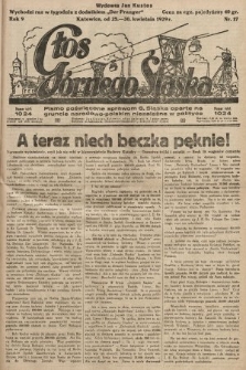 Głos Górnego Śląska : pismo poświęcone sprawom G. Śląska oparte na gruncie narodowo-polskim niezależne w polityce. 1929, nr 17