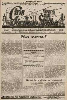 Głos Górnego Śląska : pismo poświęcone sprawom G. Śląska oparte na gruncie narodowo-polskim niezależne w polityce. 1929, nr 45