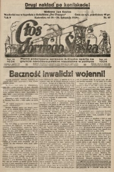 Głos Górnego Śląska : pismo poświęcone sprawom G. Śląska oparte na gruncie narodowo-polskim niezależne w polityce. 1929, nr 47 (drugi nakład po konfiskacie)