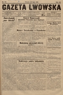 Gazeta Lwowska. 1930, nr 166