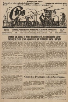 Głos Górnego Śląska : pismo poświęcone sprawom G. Śląska oparte na gruncie narodowo-polskim niezależne w polityce. 1930, nr 18