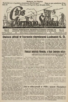 Głos Górnego Śląska : pismo poświęcone sprawom G. Śląska oparte na gruncie narodowo-polskim niezależne w polityce. 1930, nr 33