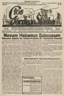 Głos Górnego Śląska : pismo poświęcone sprawom G. Śląska oparte na gruncie narodowo-polskim niezależne w polityce. 1930, nr 37