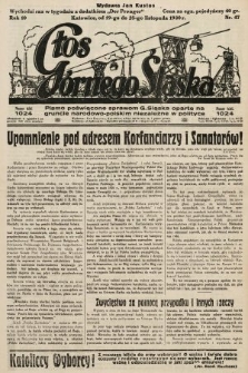 Głos Górnego Śląska : pismo poświęcone sprawom G. Śląska oparte na gruncie narodowo-polskim niezależne w polityce. 1930, nr 47