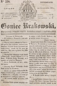 Goniec Krakowski : dziennik polityczny, historyczny i literacki. 1831, nr 258
