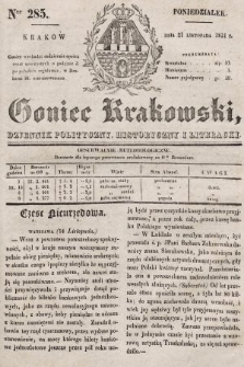 Goniec Krakowski : dziennik polityczny, historyczny i literacki. 1831, nr 285
