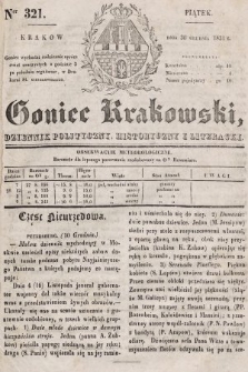 Goniec Krakowski : dziennik polityczny, historyczny i literacki. 1831, nr 321
