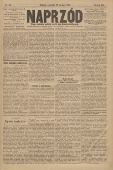 Naprzód : organ centralny polskiej partyi socyalno-demokratycznej. 1907, nr 180