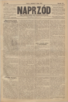 Naprzód : organ centralny polskiej partyi socyalno-demokratycznej. 1907, nr 204