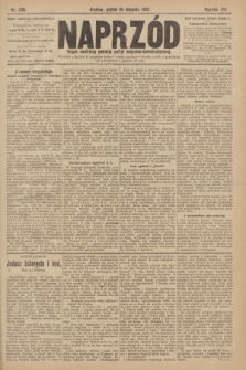 Naprzód : organ centralny polskiej partyi socyalno-demokratycznej. 1907, nr 230