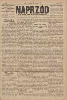 Naprzód : organ centralny polskiej partyi socyalno-demokratycznej. 1907, nr 232