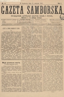 Gazeta Samborska : dwutygodnik poświęcony sprawom miasta i obwodu. 1895, nr 16