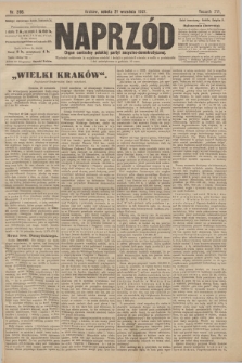 Naprzód : organ centralny polskiej partyi socyalno-demokratycznej. 1907, nr 266