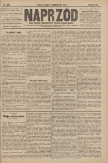 Naprzód : organ centralny polskiej partyi socyalno-demokratycznej. 1907, nr 286