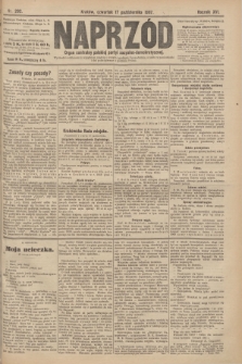 Naprzód : organ centralny polskiej partyi socyalno-demokratycznej. 1907, nr 292