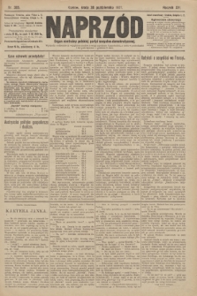 Naprzód : organ centralny polskiej partyi socyalno-demokratycznej. 1907, nr 305