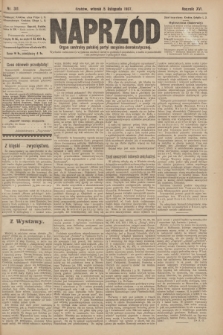 Naprzód : organ centralny polskiej partyi socyalno-demokratycznej. 1907, nr 311