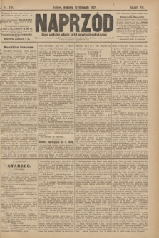 Naprzód : organ centralny polskiej partyi socyalno-demokratycznej. 1907, nr 316