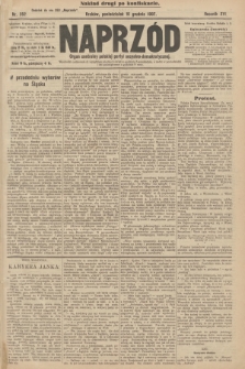 Naprzód : organ centralny polskiej partyi socyalno-demokratycznej. 1907, nr 352 (po konfiskacie nakład drugi)