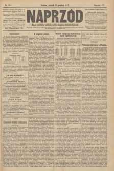 Naprzód : organ centralny polskiej partyi socyalno-demokratycznej. 1907, nr 367