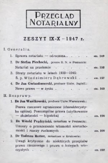 Przegląd Notarialny. 1947, [T. 2], z. 9-10