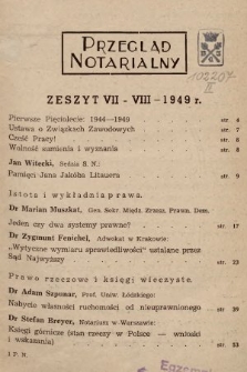 Przegląd Notarialny : organ notariatu polskiego : miesięcznik poświęcony sprawom zawodowym i zagadnieniom prawnym z dziedziny teorii i praktyki notariatu : wydawany przez Izbę Notarialną okręgu Sądu Apelacyjnego w Warszawie [...]. 1949, [T. 2] [całość]