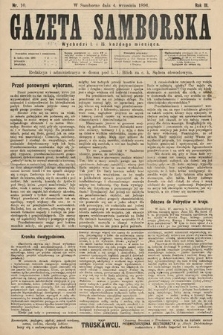 Gazeta Samborska. 1896, nr 10