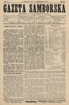 Gazeta Samborska. 1896, nr 12