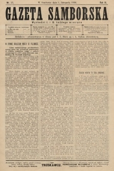 Gazeta Samborska. 1896, nr 13