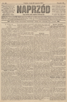 Naprzód : organ polskiej partyi socyalno-demokratycznej. 1904, nr 20