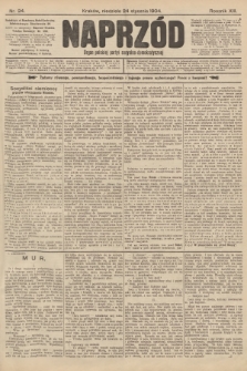 Naprzód : organ polskiej partyi socyalno-demokratycznej. 1904, nr 24