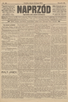 Naprzód : organ polskiej partyi socyalno-demokratycznej. 1904, nr 33