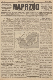 Naprzód : organ polskiej partyi socyalno-demokratycznej. 1904, nr 45