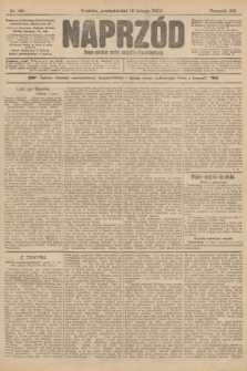 Naprzód : organ polskiej partyi socyalno-demokratycznej. 1904, nr 46