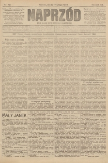 Naprzód : organ polskiej partyi socyalno-demokratycznej. 1904, nr 48