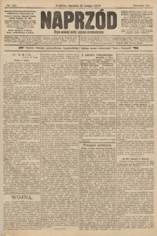 Naprzód : organ polskiej partyi socyalno-demokratycznej. 1904, nr 52