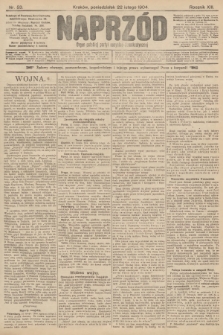 Naprzód : organ polskiej partyi socyalno-demokratycznej. 1904, nr 53