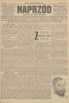 Naprzód : organ polskiej partyi socyalno-demokratycznej. 1904, nr 57