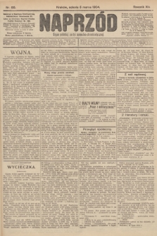 Naprzód : organ polskiej partyi socyalno-demokratycznej. 1904, nr 65