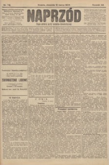 Naprzód : organ polskiej partyi socyalno-demokratycznej. 1904, nr 73