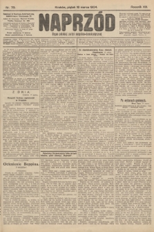 Naprzód : organ polskiej partyi socyalno-demokratycznej. 1904, nr 78