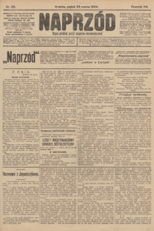 Naprzód : organ polskiej partyi socyalno-demokratycznej. 1904, nr 85