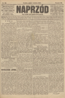 Naprzód : organ polskiej partyi socyalno-demokratycznej. 1904, nr 92