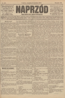 Naprzód : organ polskiej partyi socyalno-demokratycznej. 1904, nr 94